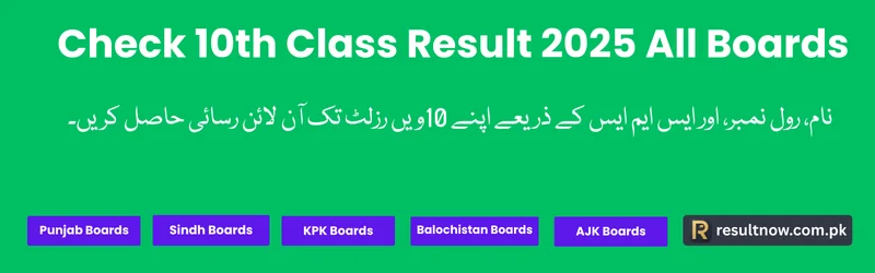 10th Class Result 2025 Bahawalpur Board Check Online