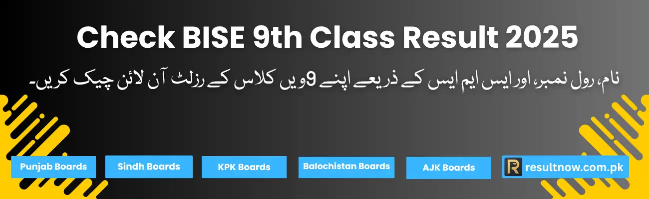 BISE DG Khan 9th result