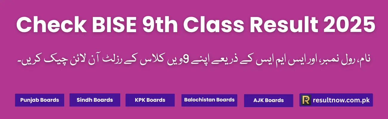 BISE Kohat Result 2025 9th Class