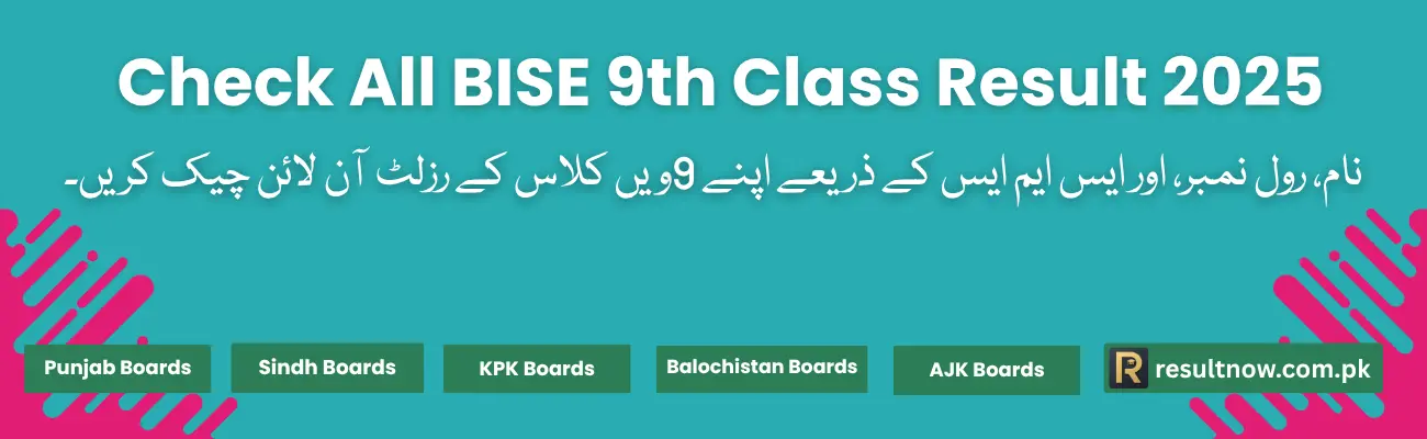 9th Class Result