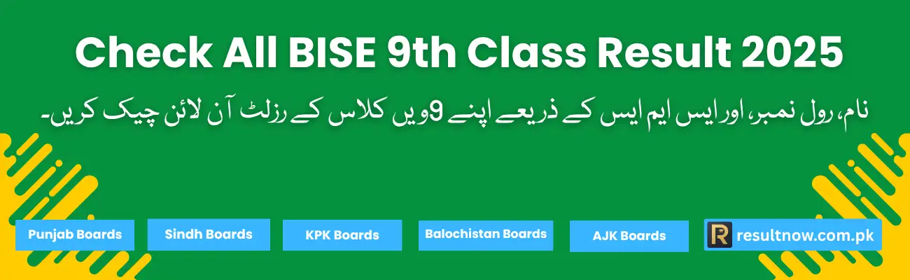 BISE 9th Class Result 2025