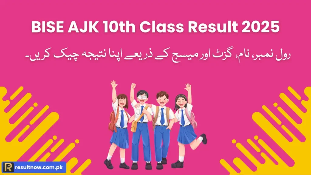 BISE AJK 10th Class Result 2025