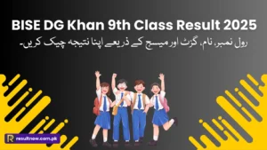 BISE DG Khan 9th Class Result 2025