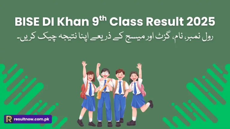 BISE DI Khan 9th Result 2025