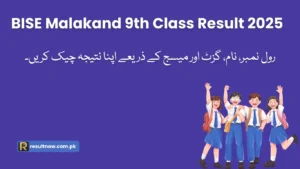 BISE Malakand 9th Class Result 2025