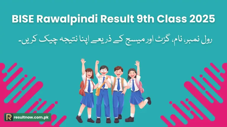 BISE Rawalpindi Result 9th Class 2025