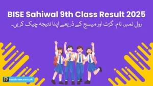 BISE Sahiwal 9th Class Result 2025