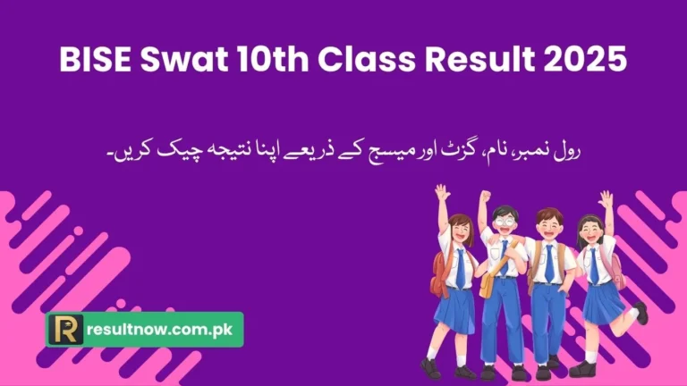 BISE Swat 10th Class Result 2025