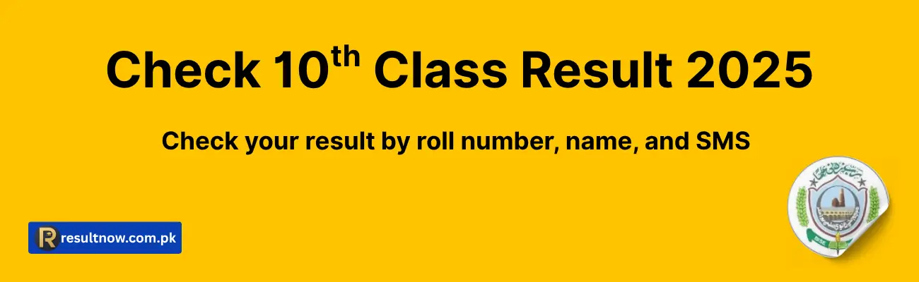 10th Class Result 2025