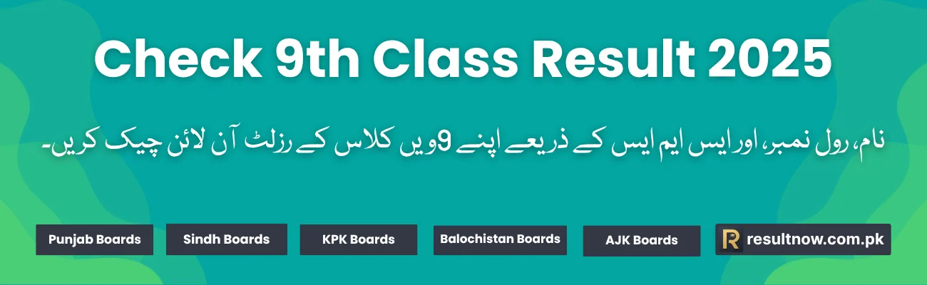 BISE Mardan 9th Class Result 2025