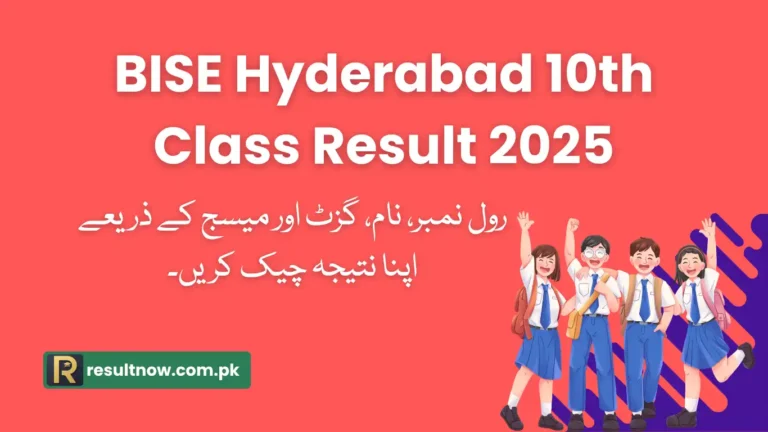 BISE Hyderabad 10th Class Result 2025