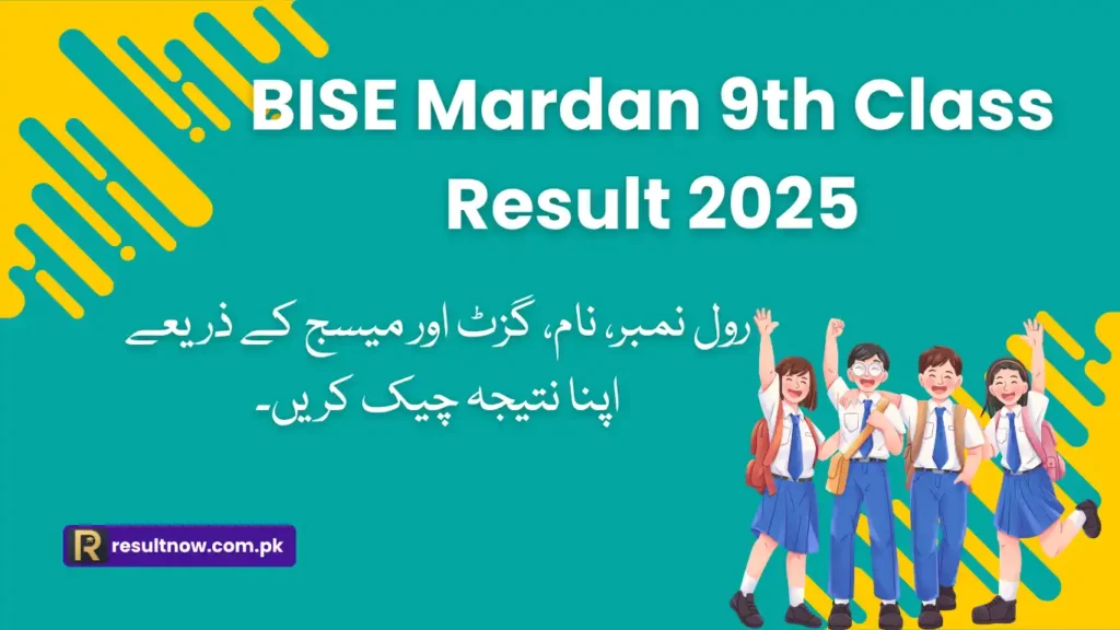 BISE Mardan 9th Class Result 2025