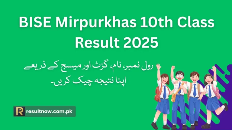BISE mirpurkhas Result 10th Class