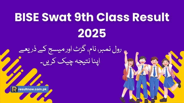 BISE Swat 9th Class Result 2025