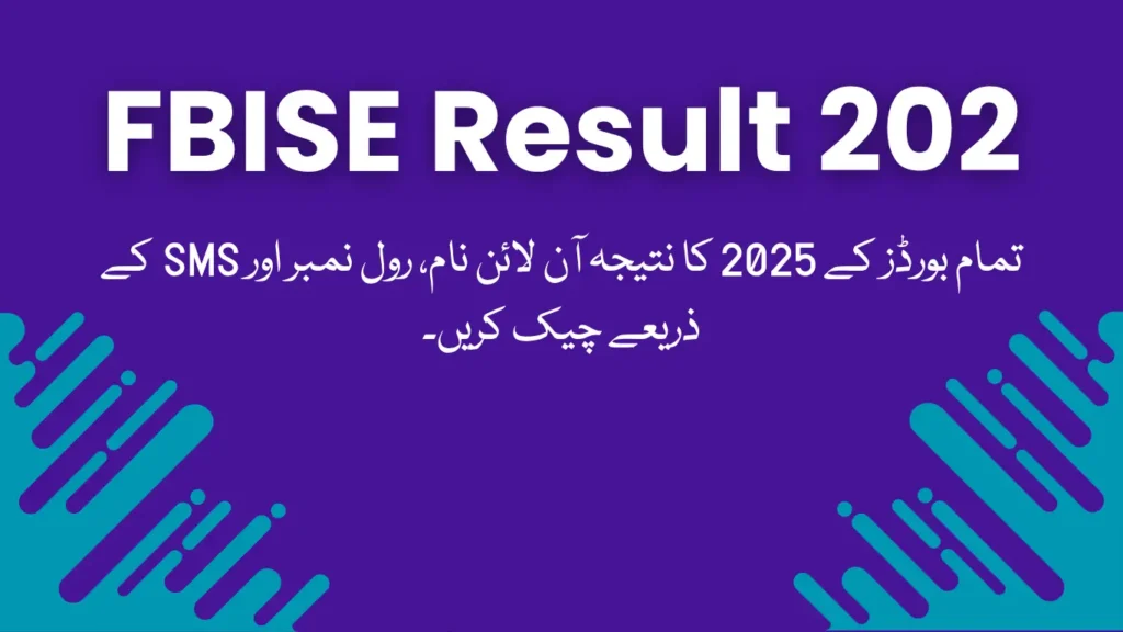 FBISE Result 2025