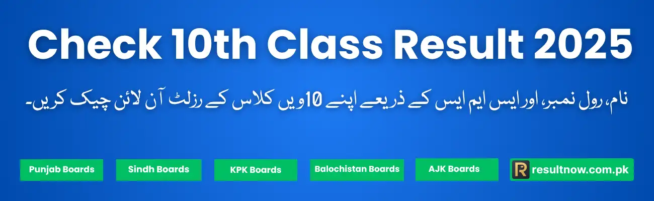 BISE Karachi 10th Class Result 2025